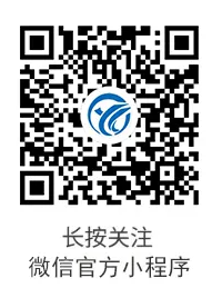 黑龙江赢猎智企服务平台小程序上线啦，一站式企业服务生态圈，赋能中小企业高效成长